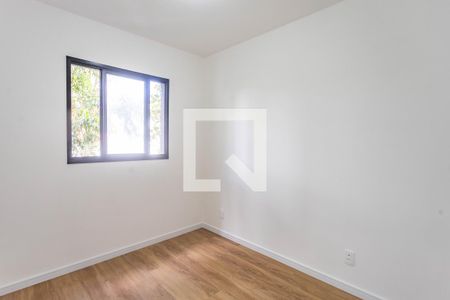 Quarto 1  de apartamento para alugar com 2 quartos, 40m² em Centro, Diadema