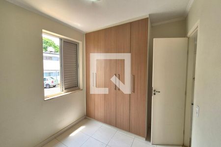 Quarto 1  de apartamento para alugar com 2 quartos, 55m² em Fundacao da Casa Popular, Campinas