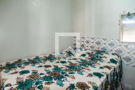 Quarto 1 de apartamento à venda com 2 quartos, 50m² em Bela Vista, São Paulo