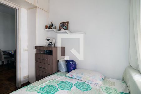 Quarto 2 de apartamento à venda com 2 quartos, 50m² em Bela Vista, São Paulo