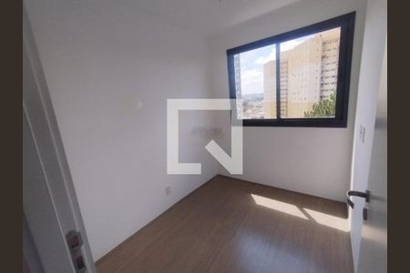 Apartamento à venda com 3 quartos, 58m² em Campininha, São Paulo