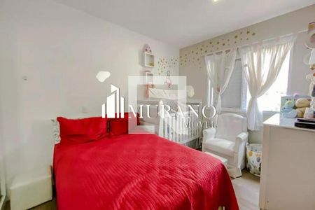 Apartamento à venda com 2 quartos, 76m² em Tatuapé, São Paulo