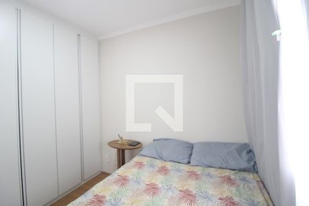 Quarto 1 de apartamento para alugar com 2 quartos, 40m² em Usina Piratininga, São Paulo