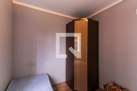 Quarto 1 de apartamento para alugar com 2 quartos, 48m² em Mooca, São Paulo