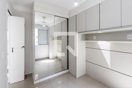 Apartamento para alugar com 1 quarto, 32m² em Água Branca, São Paulo