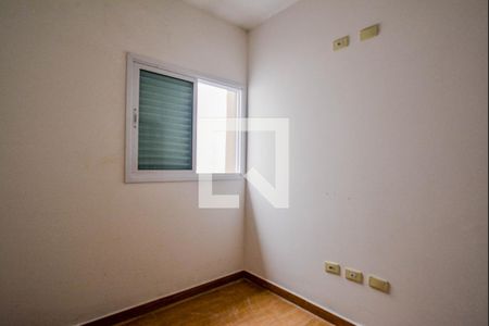 Quarto 1 de apartamento à venda com 2 quartos, 84m² em Jardim Progresso, Santo André