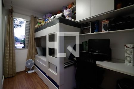 Quarto 1 de apartamento à venda com 2 quartos, 48m² em Conjunto Habitacional Padre Manoel da Nobrega, São Paulo