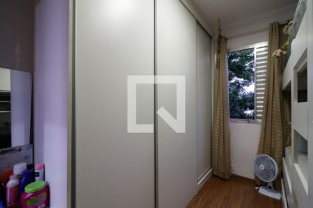 Quarto 1 de apartamento à venda com 2 quartos, 48m² em Conjunto Habitacional Padre Manoel da Nobrega, São Paulo