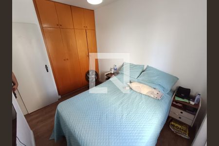 Apartamento à venda com 1 quarto, 51m² em Chácara Inglesa, São Paulo
