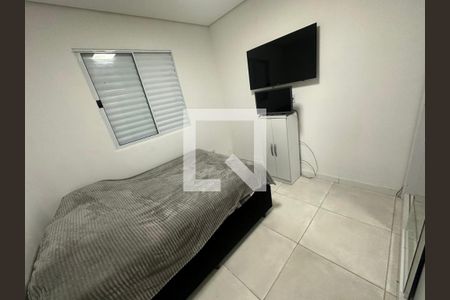 Quarto de casa para alugar com 1 quarto, 120m² em Cidade São Pedro - Gleba A, Santana de Parnaíba