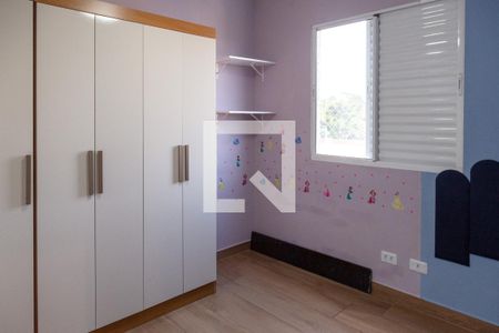 Apartamento para alugar com 2 quartos, 58m² em Cidade Jardim Cumbica, Guarulhos