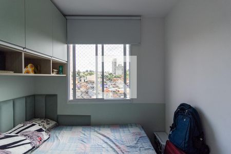 Quarto 1 de apartamento para alugar com 2 quartos, 35m² em Vila Baby, São Paulo