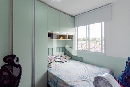 Quarto 1 de apartamento para alugar com 2 quartos, 35m² em Vila Baby, São Paulo