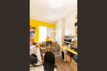 Quarto 1 de apartamento à venda com 3 quartos, 61m² em Vila Ema, São Paulo