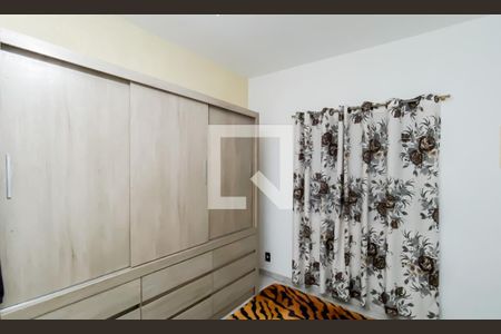 Casa à venda com 2 quartos, 95m² em Vila Domitila, São Paulo