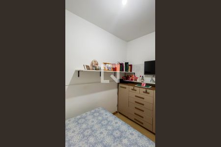 Casa à venda com 2 quartos, 95m² em Vila Domitila, São Paulo