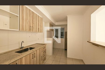 Apartamento à venda com 2 quartos, 64m² em Vila Nova Jundiainopolis, Jundiaí