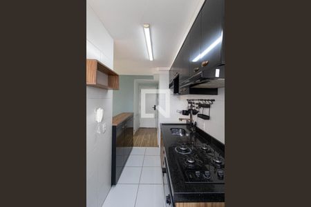 Sala/Cozinha/Área de Serviço  de apartamento à venda com 2 quartos, 41m² em Itaquera, São Paulo