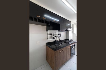 Sala/Cozinha/Área de Serviço  de apartamento à venda com 2 quartos, 41m² em Itaquera, São Paulo