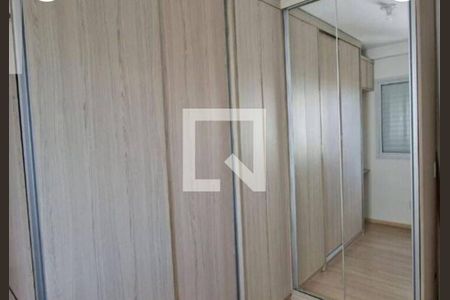 Apartamento para alugar com 2 quartos, 56m² em Vila Guarani (Zona Sul), São Paulo