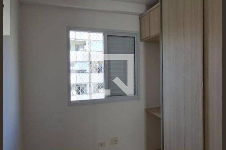 Apartamento para alugar com 2 quartos, 56m² em Vila Guarani (Zona Sul), São Paulo