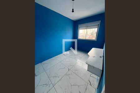 Quarto de apartamento à venda com 2 quartos, 47m² em Quitaúna, Osasco