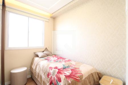 Quarto 1 de apartamento à venda com 2 quartos, 40m² em Barra Funda, São Paulo