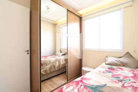 Quarto 1 de apartamento à venda com 2 quartos, 40m² em Barra Funda, São Paulo