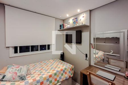 Quarto 1 de apartamento à venda com 2 quartos, 51m² em Liberdade, São Paulo