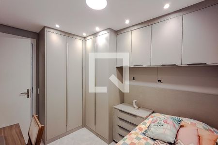 Quarto 1 de apartamento à venda com 2 quartos, 51m² em Liberdade, São Paulo