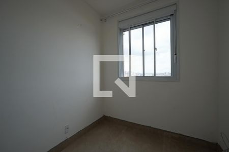 Quarto  de apartamento para alugar com 2 quartos, 34m² em Mooca, São Paulo
