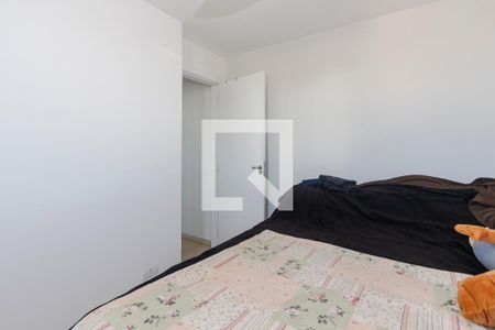 Quarto 1 de apartamento para alugar com 2 quartos, 47m² em Santo Amaro, São Paulo