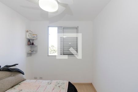 Quarto 1 de apartamento para alugar com 2 quartos, 47m² em Santo Amaro, São Paulo