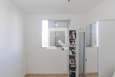Quarto 2 de apartamento para alugar com 2 quartos, 47m² em Santo Amaro, São Paulo