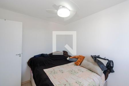 Quarto 1 de apartamento para alugar com 2 quartos, 47m² em Santo Amaro, São Paulo