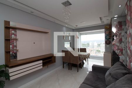 Sala de apartamento para alugar com 2 quartos, 50m² em Vila Augusta, Guarulhos