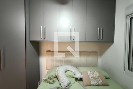Quarto 1 de apartamento à venda com 2 quartos, 49m² em Jardim Ipaussurama, Campinas