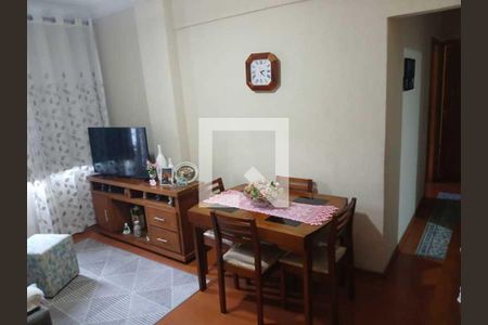 Apartamento à venda com 2 quartos, 60m² em Méier, Rio de Janeiro