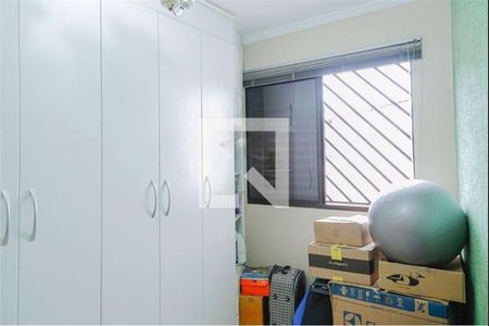 Casa à venda com 3 quartos, 130m² em Vila Invernada, São Paulo