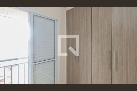 Quarto de apartamento para alugar com 2 quartos, 57m² em Vila Gustavo, São Paulo