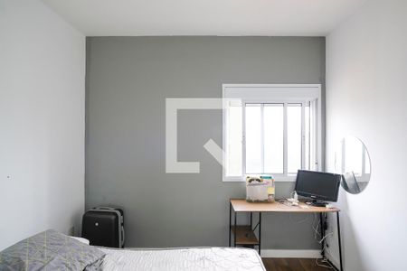 Quarto de apartamento à venda com 1 quarto, 42m² em Vila Santa Filomena, São Bernardo do Campo