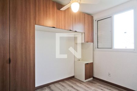 Apartamento à venda com 2 quartos, 44m² em Jardim Iris, São Paulo