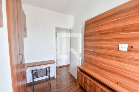Quarto 1 de apartamento à venda com 3 quartos, 68m² em Ipiranga, São Paulo