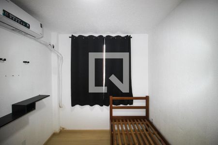 Apartamento para alugar com 2 quartos, 42m² em Parque São Bento, Sorocaba