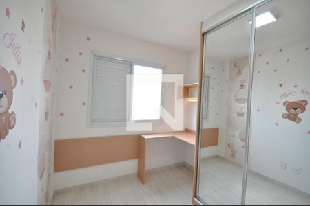 Quarto 1 de apartamento para alugar com 2 quartos, 50m² em Vila Irmaos Arnoni, São Paulo