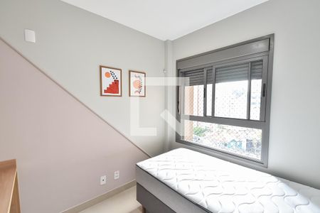 Quarto 1 de apartamento para alugar com 3 quartos, 87m² em Vila Mariana, São Paulo