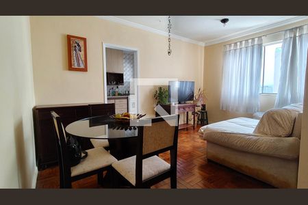 Apartamento à venda com 1 quarto, 47m² em Vila Barreto, São Paulo