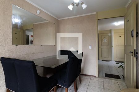 Sala de apartamento para alugar com 2 quartos, 41m² em Jardim Danfer, São Paulo