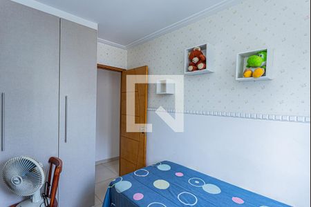 Quarto 1 de apartamento à venda com 2 quartos, 47m² em Vila Siqueira (zona Norte), São Paulo