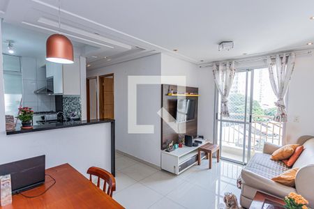 Sala de apartamento à venda com 2 quartos, 47m² em Vila Siqueira (zona Norte), São Paulo